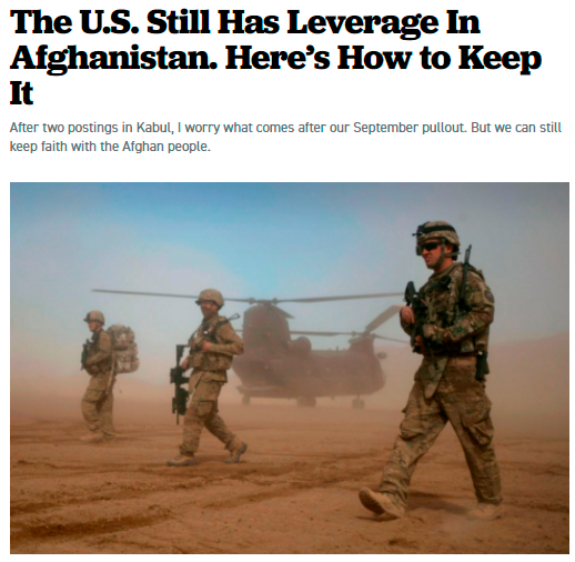 环球深观察丨炸炸炸美国入侵阿富汗20年的句号