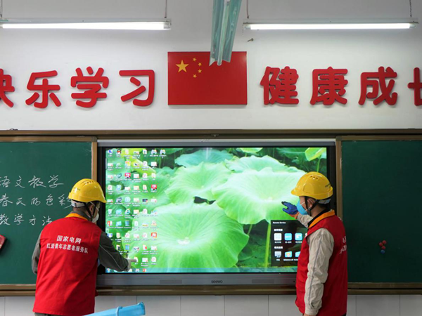 【OK】【重庆】重庆供电服务进校园 为复学复课“打前战”