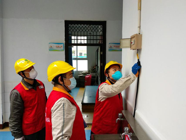 【OK】【重庆】重庆供电服务进校园 为复学复课“打前战”