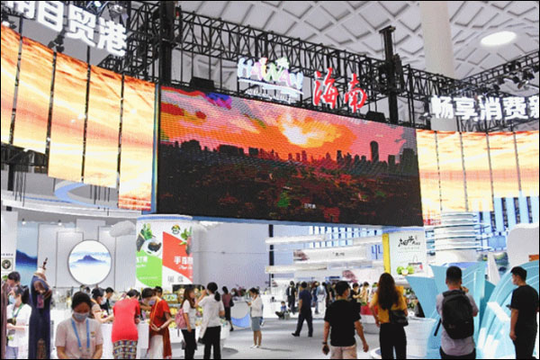 ปิดฉากงานมหกรรมสินค้าบริโภคระหว่างประเทศครั้งแรกของจีนเร่งแบรนด์จีนก้าวสู่ตลาดโลก_fororder_20210511xbh