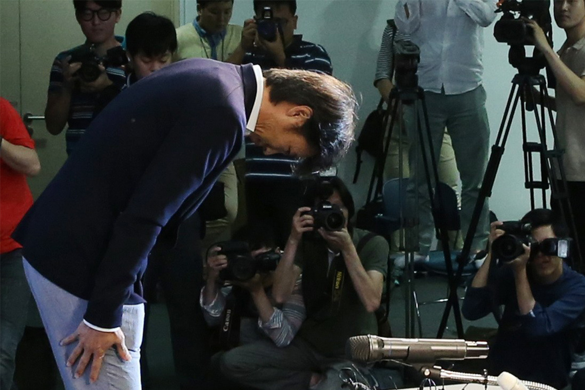 【看台】韩国输球鞠躬道歉 而我们领导……