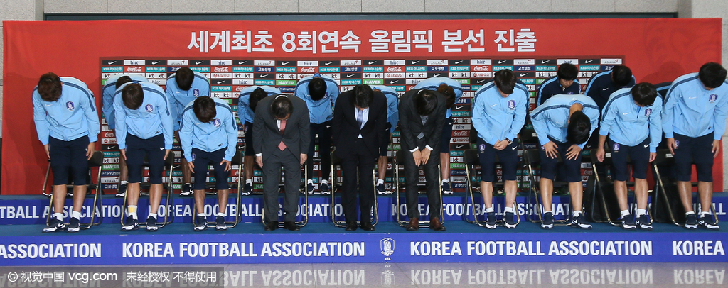 【看台】韩国输球鞠躬道歉 而我们领导……