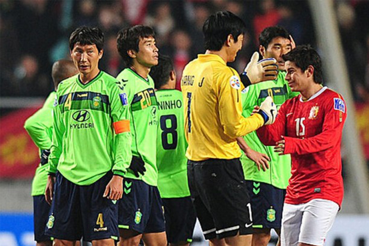 【看台】韩国输球鞠躬道歉 而我们领导……