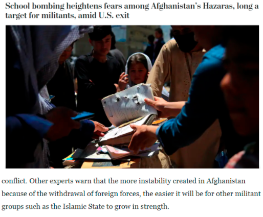 阿富汗恐怖组织首领图片