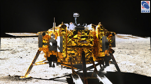 "嫦娥"探月高清真彩色月面图像首公开