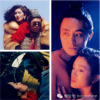 巩俐张艺谋 有些事注定遗憾