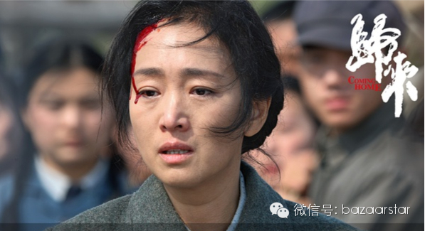 巩俐张艺谋 有些事注定遗憾