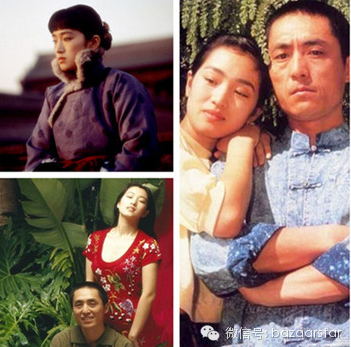 巩俐张艺谋 有些事注定遗憾