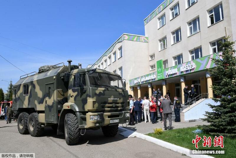 An yi harbi a wata makaranta dake birnin Kazan na kasar Rasha_fororder_0512-5