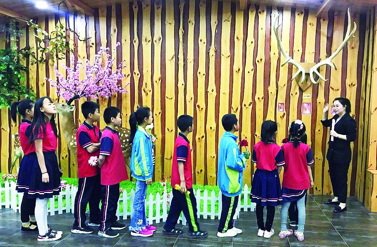 雙陽梅花鹿博物館5月18日免費開放