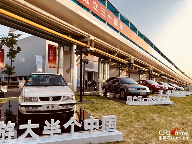 汽車頻道【資訊】_fororder_image004