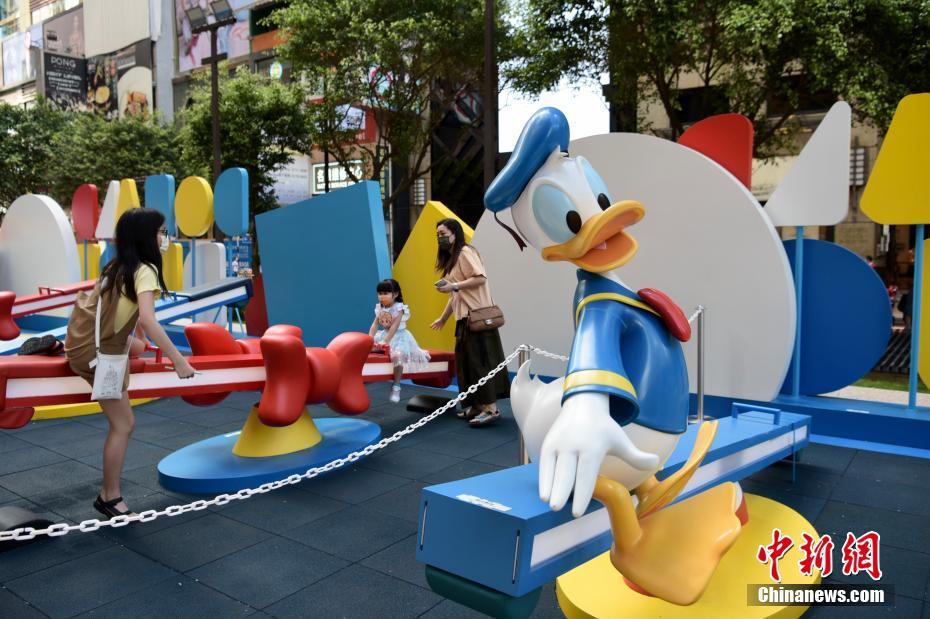 童心にかえろう！香港地区でドナルドダックのテーマイベント_fororder_FOREIGN202105111519000425840239214