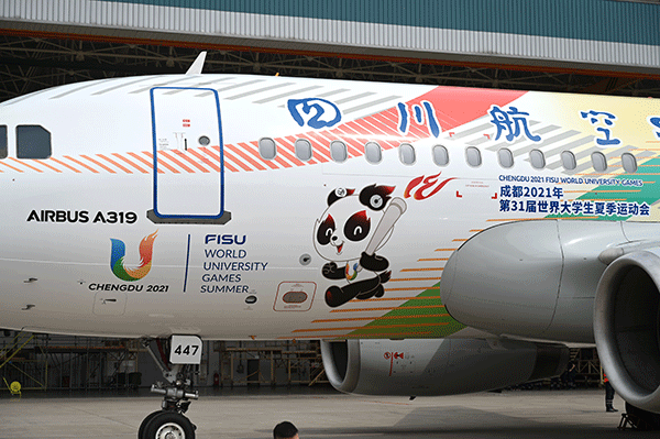 夏季ユニバーシアードがテーマの彩色航空機が登場_fororder_22