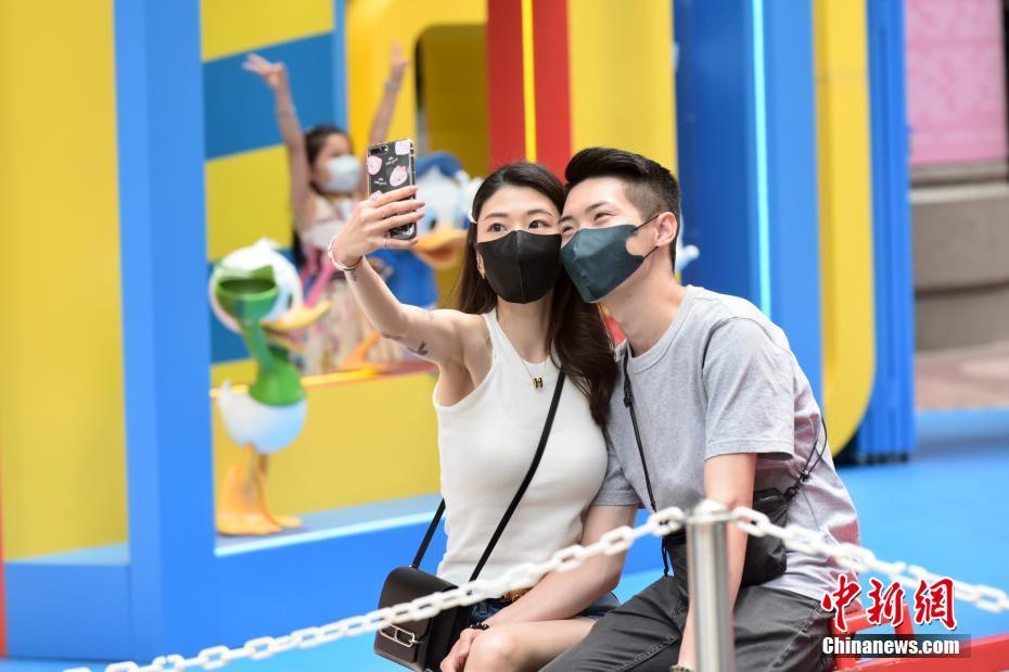 童心にかえろう！香港地区でドナルドダックのテーマイベント_fororder_FOREIGN202105111519000432963628592