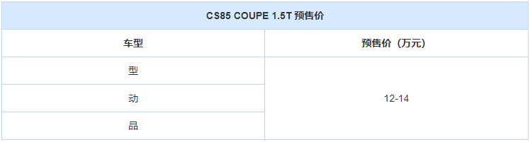 圖片默認標題_fororder_微信截圖_20190520133119