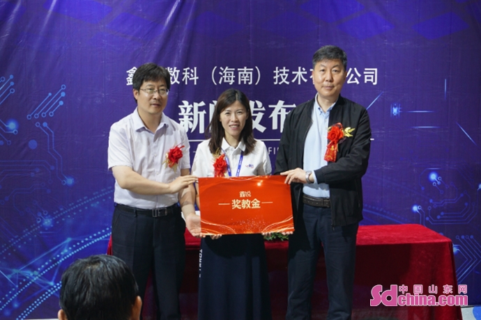 有限公司总经理肖茂财,万翼方教育科技(江苏)有限公司总经理张志伟