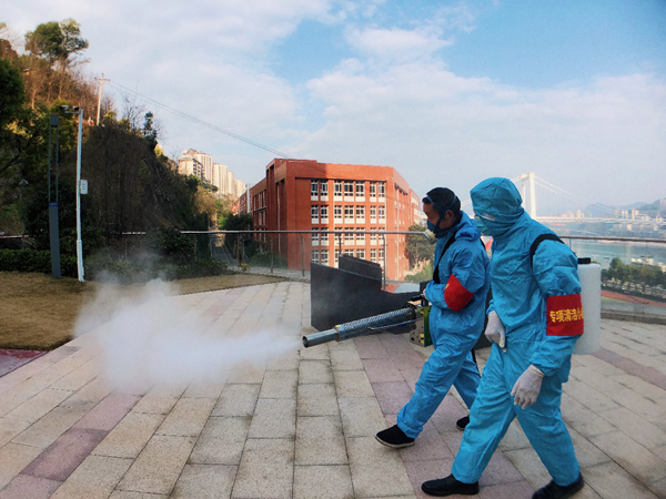 【重庆】【房产资讯】重庆物业抗“疫”大考 智慧当先