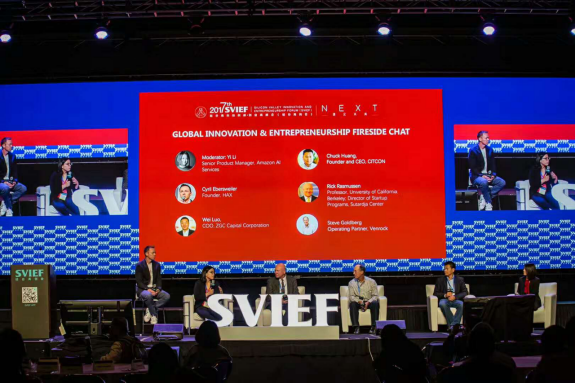 “遇见未来”－ 2017美国硅谷高科技创新创业高峰会