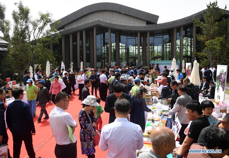 "Liaoning Day" theme event held at Beijing horticultural expo