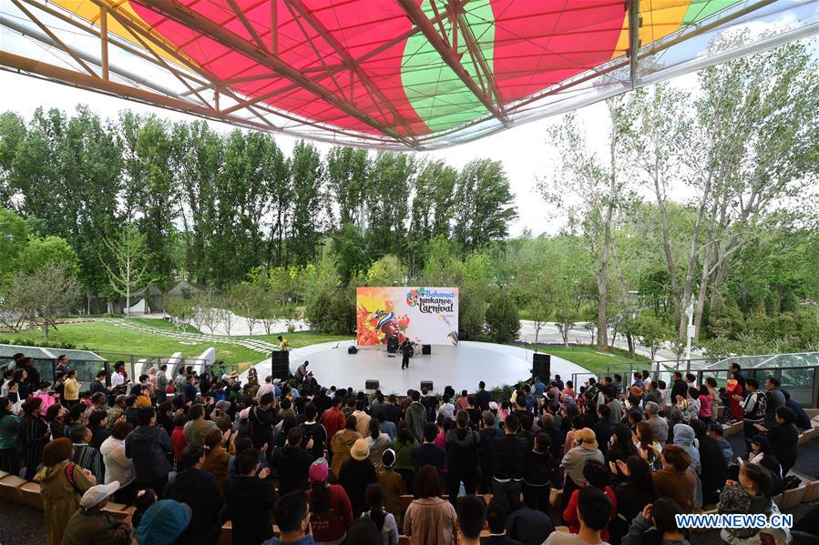 Caribbean Music Festival held at Beijing horticultural expo