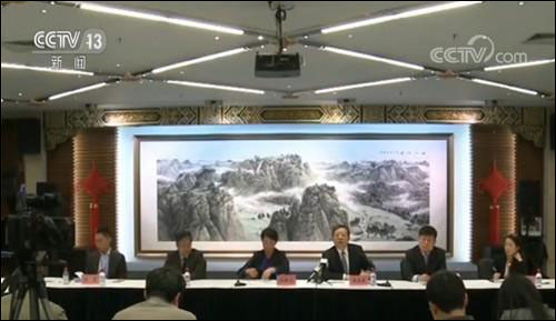 图片默认标题_fororder_20190520sw1