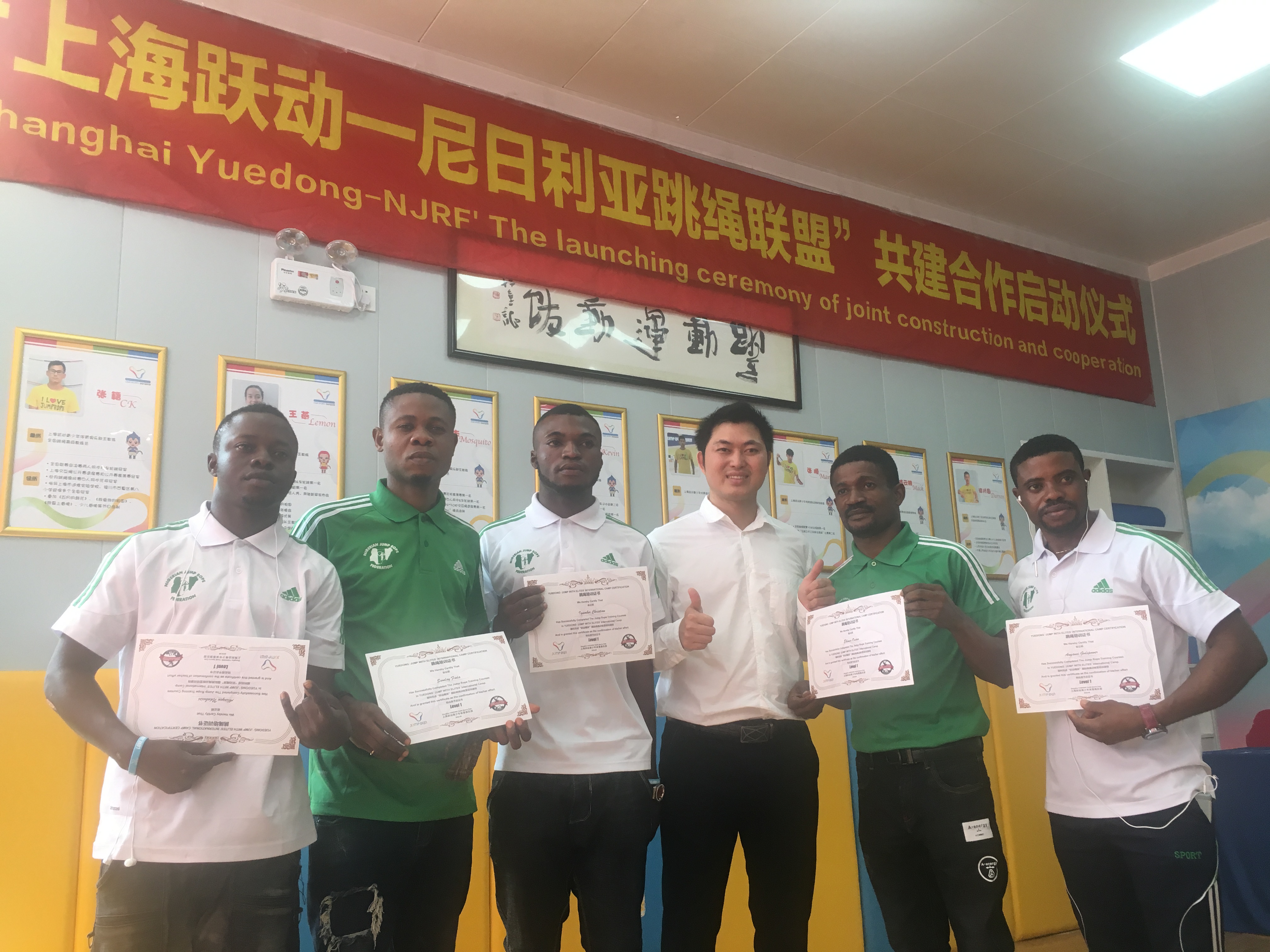 Wasan ‘yar igiya mai hade da rawar titi ta zamani yana samun shahara a tsakanin matasan kasar Sin_fororder_微信图片_20210512085026