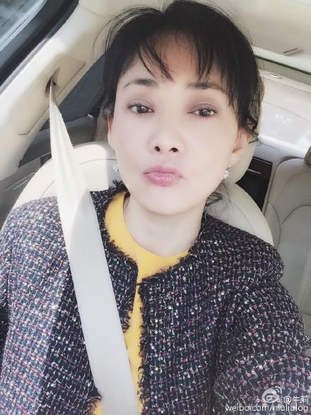牛莉近照逆生长惹艳羡 牛莉与老公情感曝光