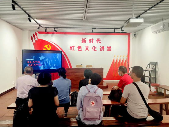 【教育频道 热点新闻】广州新华学院党委在党史学习教育中开展第一期革命传统教育实地培训