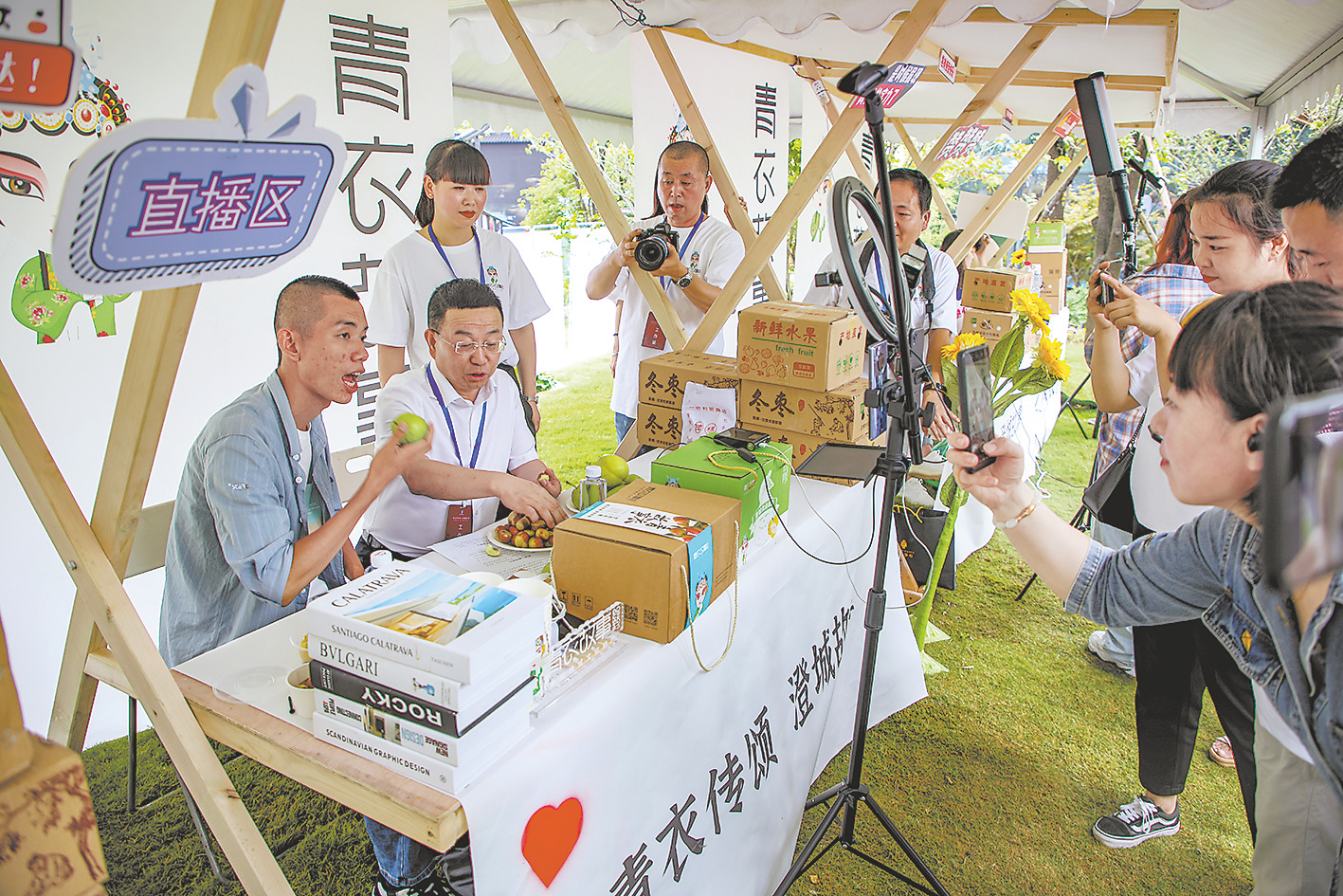 （转载）沿着高速看渭南丨产业强 农民富 乡村兴