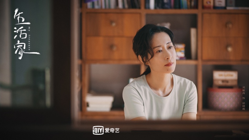 生活家今晚开播刘敏涛文淇生活职场遭遇三连坑