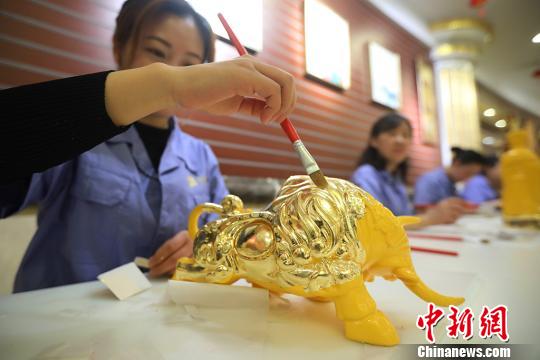 图片默认标题_fororder_99610830