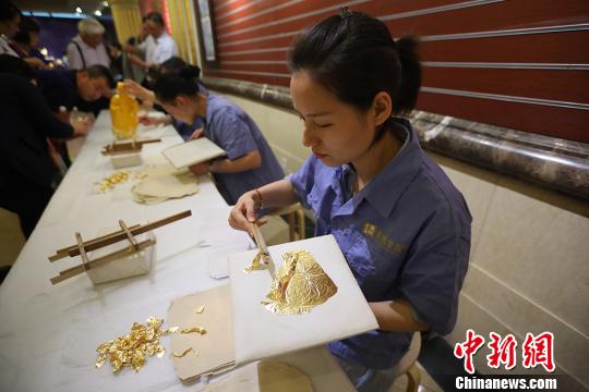 图片默认标题_fororder_99610820