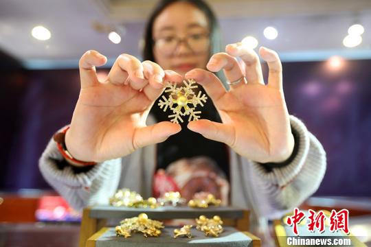 图片默认标题_fororder_99610810