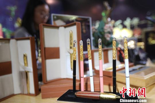 图片默认标题_fororder_99610800