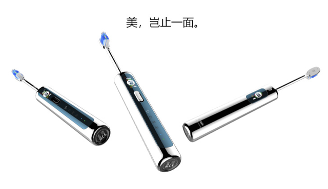 注重口腔健康应选新式洁牙工具 电动牙刷哪个牌子好？