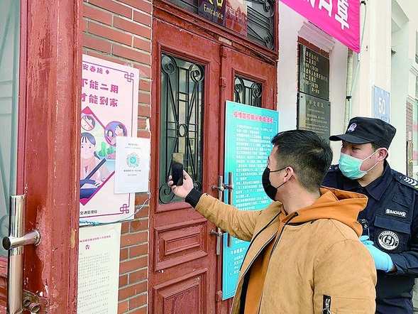 黑龍江省博物館恢復開放後每天接待百餘人“雲刷館”依然受寵