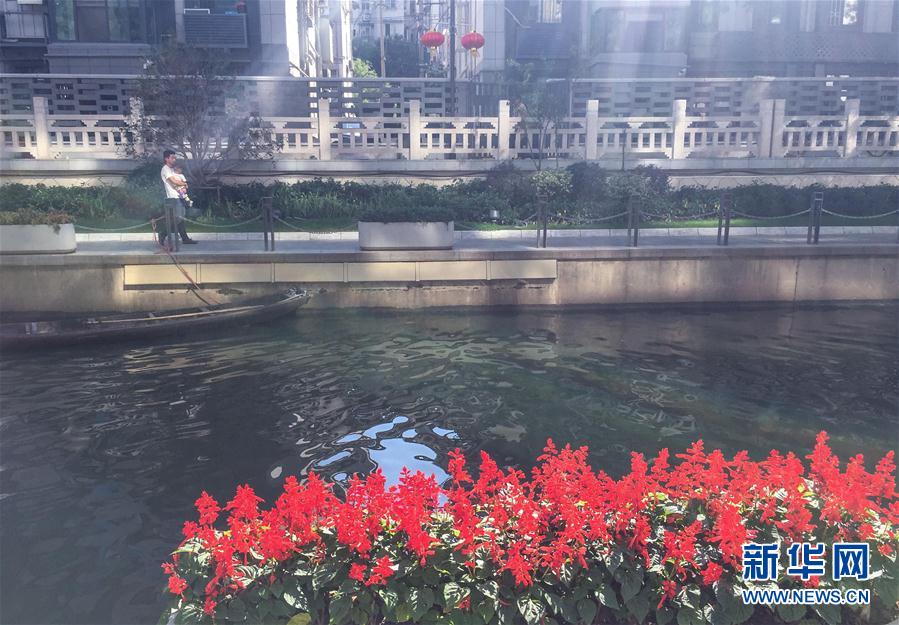 南京整治內河環境扮靚城市