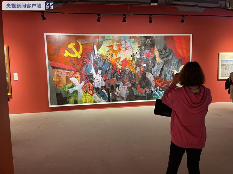 “曙光——红色上海·庆祝中国共产党成立100周年主题艺术作品展”在沪开幕
