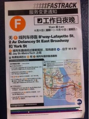 “华流”席卷海外劲吹中国风 衣食住行显中国特色