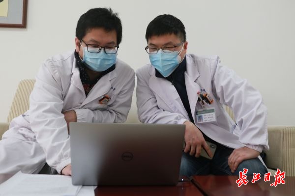 湖北省肿瘤医院放疗中心与美国专家视频连线 分享疫情期间放疗防护经验