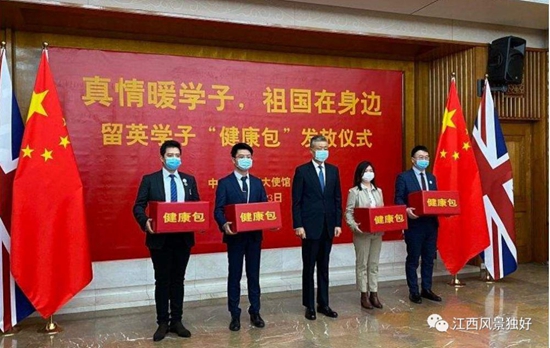 图片默认标题_fororder_1