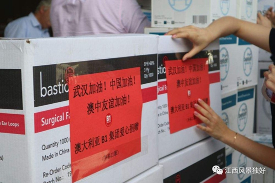 图片默认标题_fororder_2