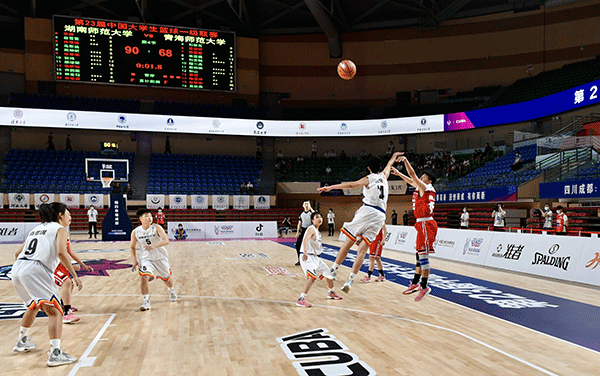 “相约幸福成都”第23届中国大学生篮球一级联赛在成都高新区开赛_fororder_“相约幸福成都”第23届中国大学生篮球一级联赛在成都高新区开赛-(3)