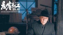 倪大红：我喜欢被称为“老派演员”