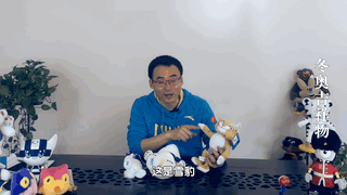 历届冬奥会吉祥物 “全家福”来了