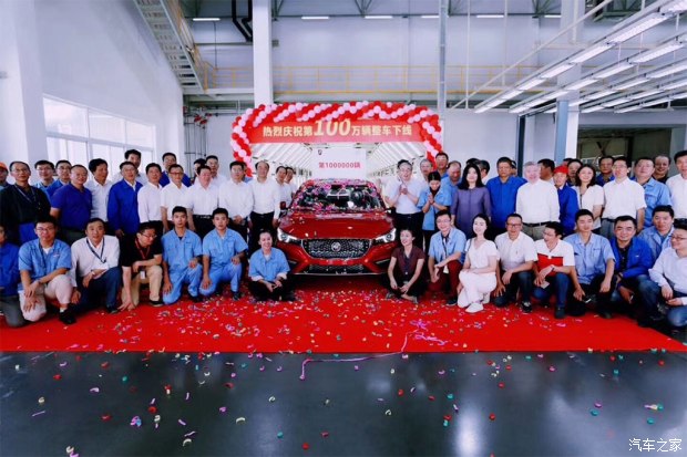 图片默认标题_fororder_名爵1