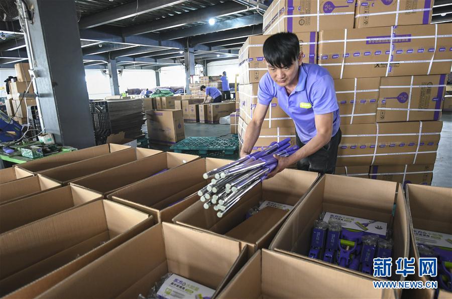 河北霸州：电子商务助销售