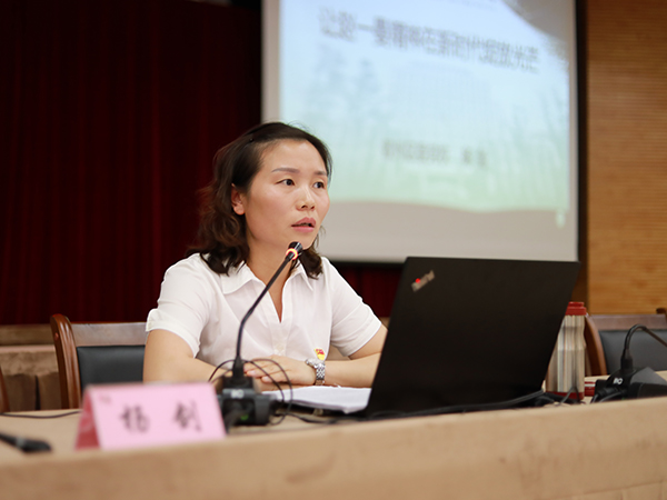 授课现场来自宜宾市叙州区委党校的杨剑讲师以《让赵一曼精神在新时代