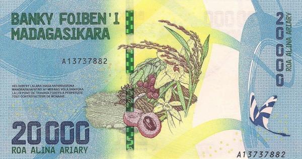 面值2万阿里亚里的马达加斯加新版纸币(madagascar 20000 ariary)上印