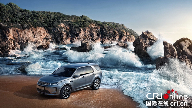 汽车频道【供稿】【资讯】深耕本土需求 践行共享价值 奇瑞捷豹路虎的本土化发展不止于30小时直播刷屏
